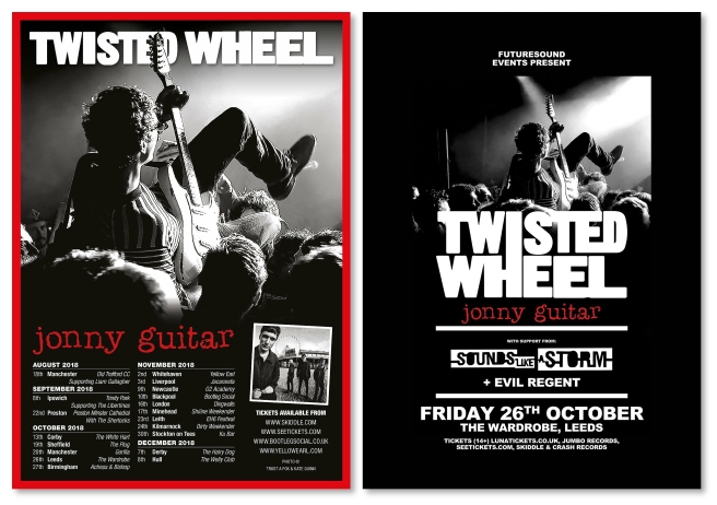311d_Twisted Wheel [261018]